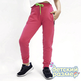 Брюки с карманами на молнии