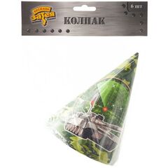 Колпаки 