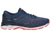 Кроссовки беговые Asics Gel Kayano 24 blue мужские