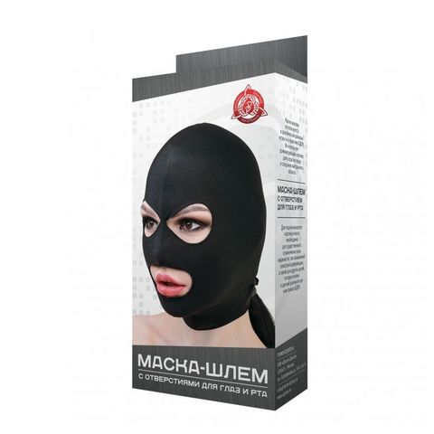 Черная маска-шлем с отверстиями для глаз и рта - Джага-Джага BDSM 961-01 BX DD