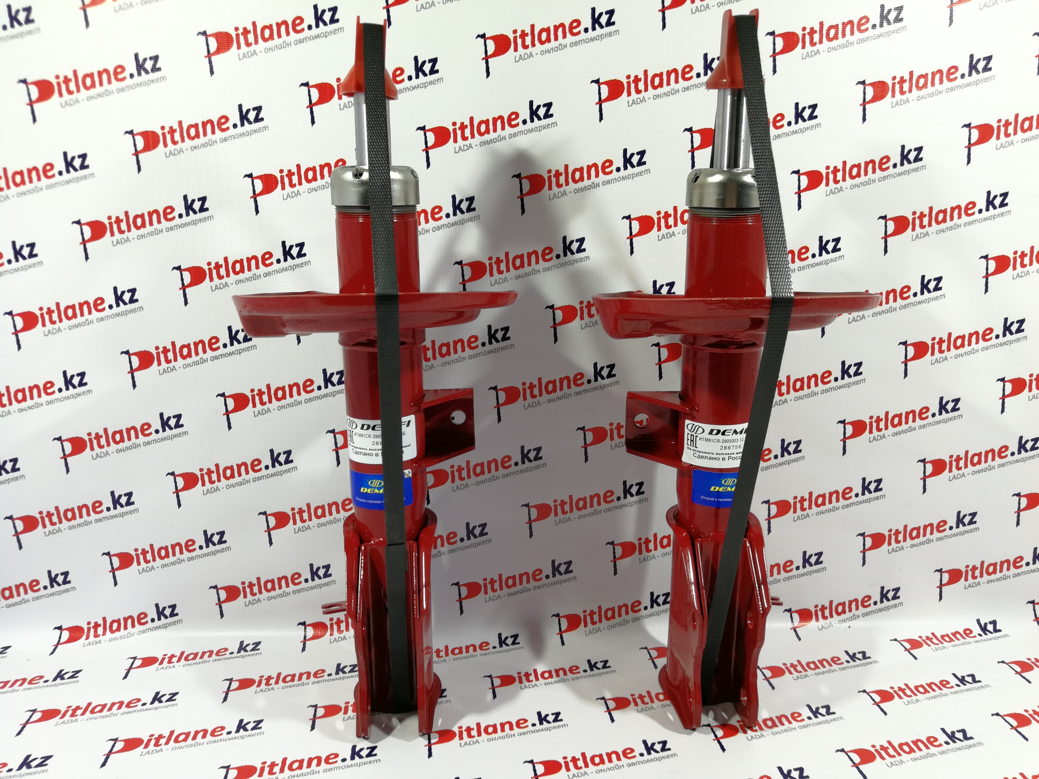 Стойка Передняя Ларгус Каяба Купить Авито