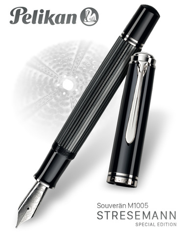 Ручка перьевая Pelikan Souverän® M 1005 Stresemann (810470)