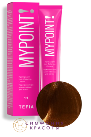 Перманентная крем-краска для волос Mypoint 5.4 Светлый брюнет медный Tefia, 60 мл