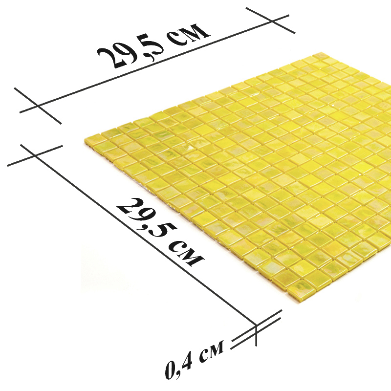 NB709-m Мозаика одноцветная чип 15 стекло Alma Mono Color желтый квадрат глянцевый перламутр