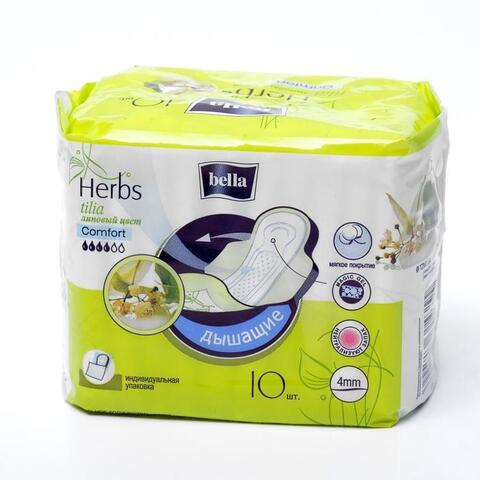 Qadın bezi \ прокладки \ pads Bella Herbs 10 pcs