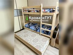 Двухъярусная кровать 3в1 УСИЛЕННАЯ