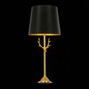 Настольная лампа ST Luce Velossa SL1123.204.01