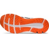 Кроссовки беговые Asics Gel Pulse 11 Black мужские