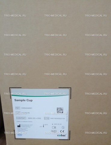 10394246001 Пробирки для образцов (2 мл), 5000 шт. (cobas sample cups (2 ml), 5000 pcs) Roche Diagnostics GmbH