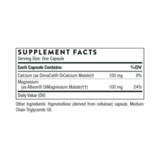 Кальций-магний малат, Calcium-Magnesium Malate, Thorne Research,  240 капсул 5