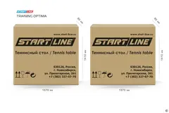 Стол теннисный Start Line Training Optima Синий