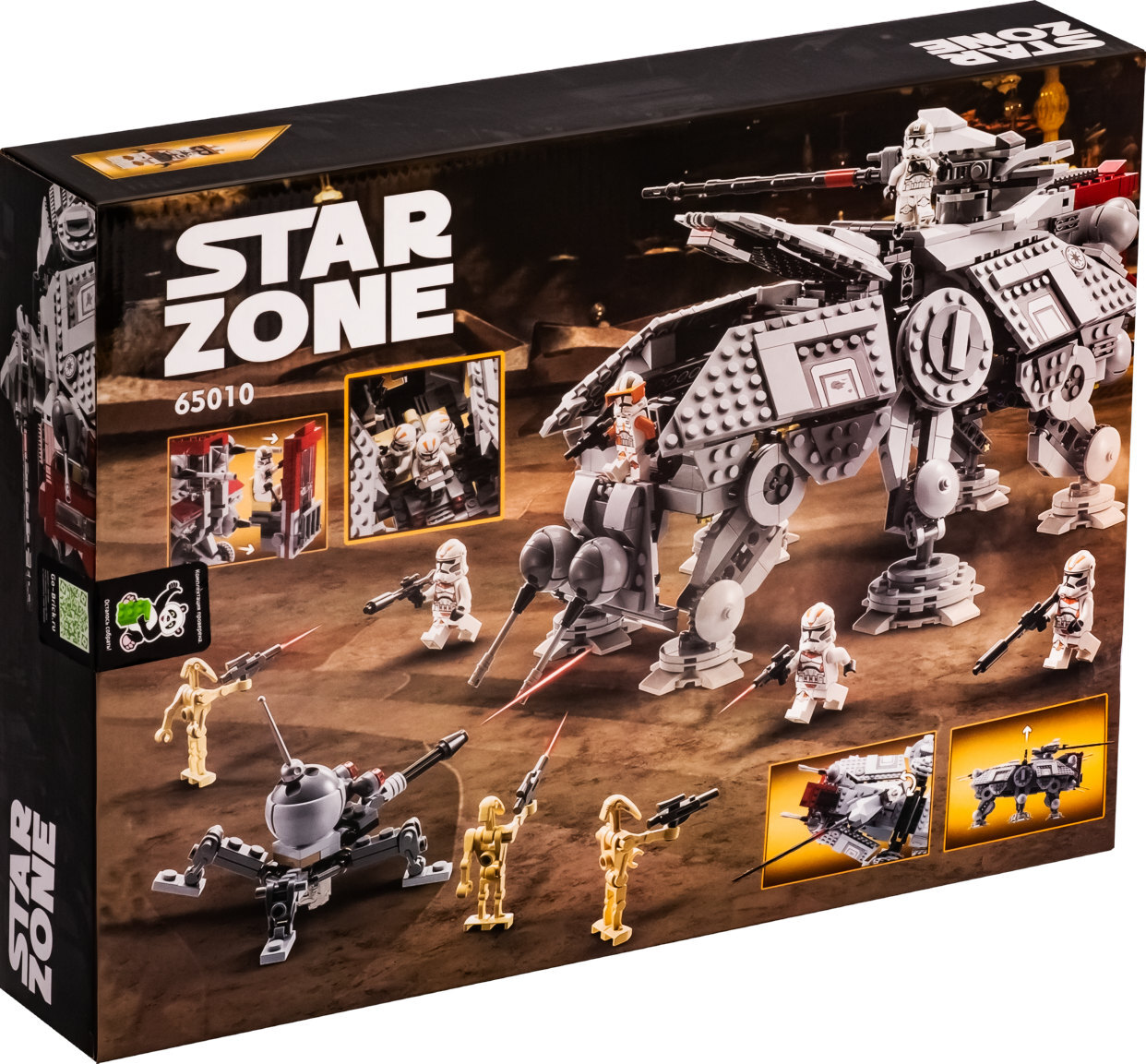 Конструктор Star Wars "Шагоход AT-TE", 1082 дет.