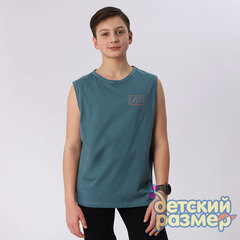 морской волны