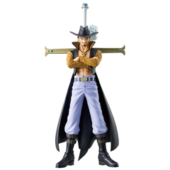 Фигурка Banpresto One Piece The Grandline Series Extra: Dracule Mihawk