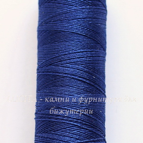 Нить шелковая Gutermann для вышивки, темно-синяя, 100 м
