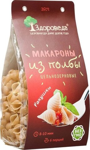 Макароны Полба Ракушки Здороведа 350г