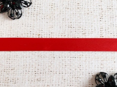 Косая бейка атласная, ш. 1,5 см.