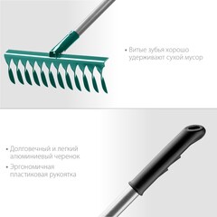 GRINDA PR-12T ALU, 380 х 95 х 1500 мм, 12 витых зубцов, углеродистая сталь, алюминиевый черенок, садовые грабли, PROLine (39585)