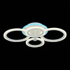 Светильник потолочный Evoled Cerina SLE500552-04RGB