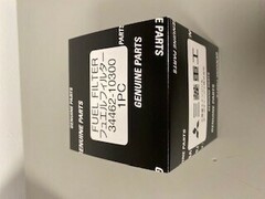 Фильтр топливный / ELEMENT ASSY АРТ: 34462-10300