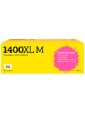 Картридж T2 IC-CPGI-1400XL M для Canon MAXIFY MB2040, MB2140, MB2340, MB2740, пурпурный