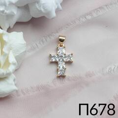 Подвеска Крестик с фианитами 20*12 мм, позолота, П601