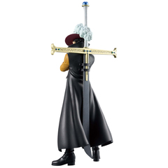 Фигурка Banpresto One Piece The Grandline Series Extra: Dracule Mihawk