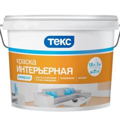 ТЕКС Краска в/д интерьерная класс УНИВЕРСАЛ (7кг)