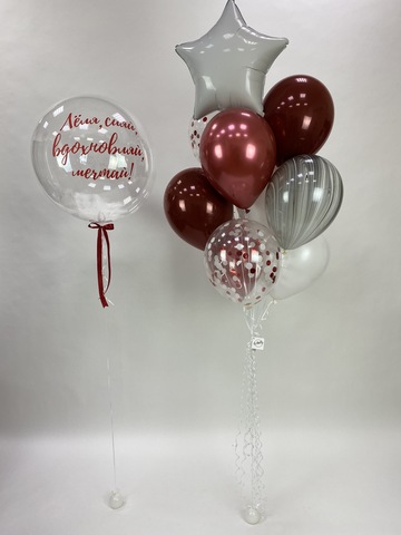 Набор 14 Февраля #20