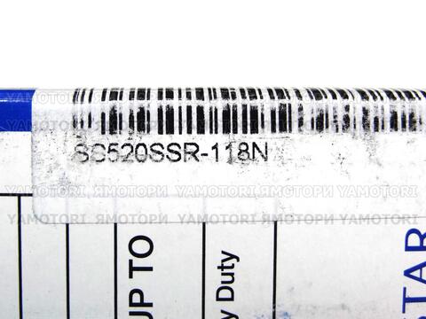 Мото Цепь Sunstar  520SSR 118N