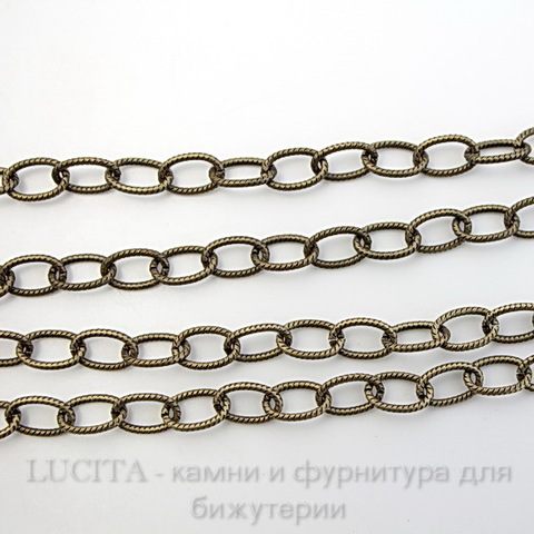 Винтажная цепь (звено 8х5 мм) (оксид латуни), 10 см