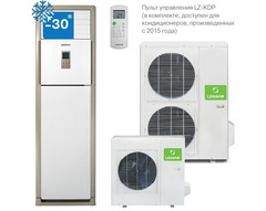 Колонный кондиционер Lessar LS-H55SKA4/LU-H55SKA4 (зимний комплект)