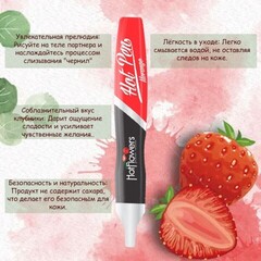 Ручка для рисования на теле Hot Pen со вкусом клубники