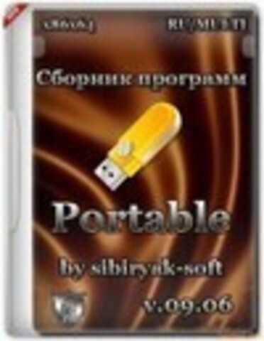 Сборник Portable программ от sibiryak-soft 09.06 [2015, RUS(MULTI)]