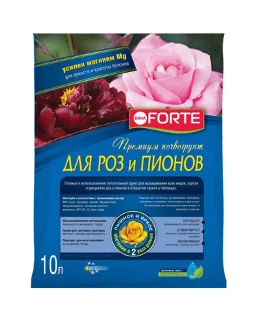 Премиум грунт для роз и пионов  Bona Forte, 10 л