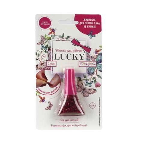 Lucky Лак для ногтей Конфетти Фуксия с блестками (цвет 03К)