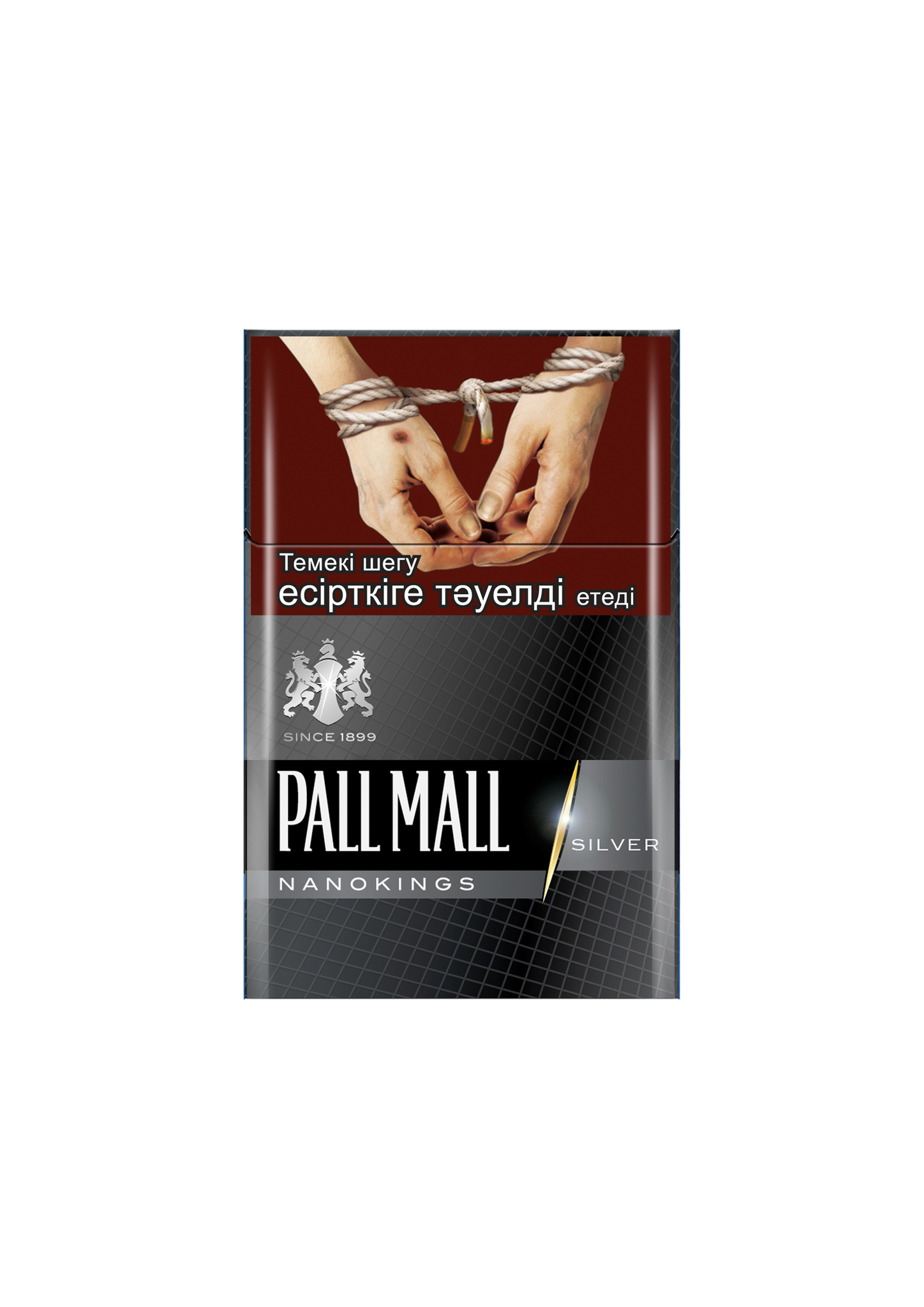 Сигареты Pall Mall Nanokings Silver