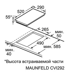 Варочная панель Maunfeld CVI292S2BWH Inverter