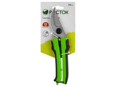 РОСТОК PC-55, 220 мм, стальные закаленные лезвия, двухкомпонентные рукоятки, плоскостной секатор (40203)