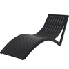 Шезлонг Slim черный