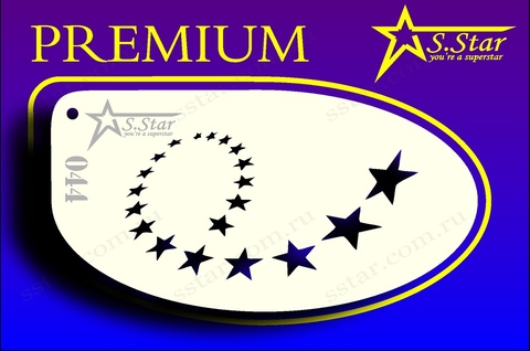 Трафарет для аквагрима S.STAR 044 звезды