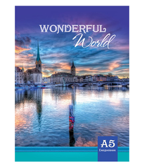 Ежедневник A5 147 x 207 мм 136 л. 