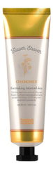 Крем для рук с ароматом ромашки TENZERO Flower Shower Hand & Nail Cream Chamomile 50 мл