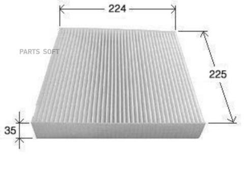 Фильтр салонный VIC  AC-205E
