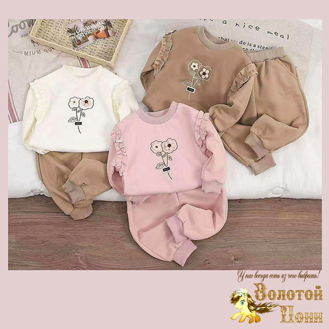 Костюм детский д (1-5) 250824-G6019