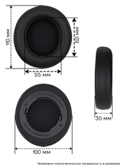 Амбушюры Razer Kraken 7.1, V2 (Овальные)