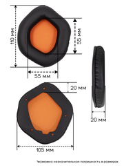 Амбушюры для ASUS STRIX 7.1, STRIX 2.0, STRIX PRO