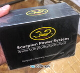 Двигатель SCORPION SII-4025-520KV