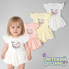 Боди-платье микс