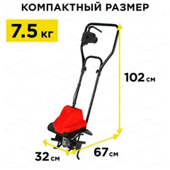 Культиватор DDE EC900 (эл. дв. 900 Вт, шир. 30 см, глуб. 23 см) (792-025)